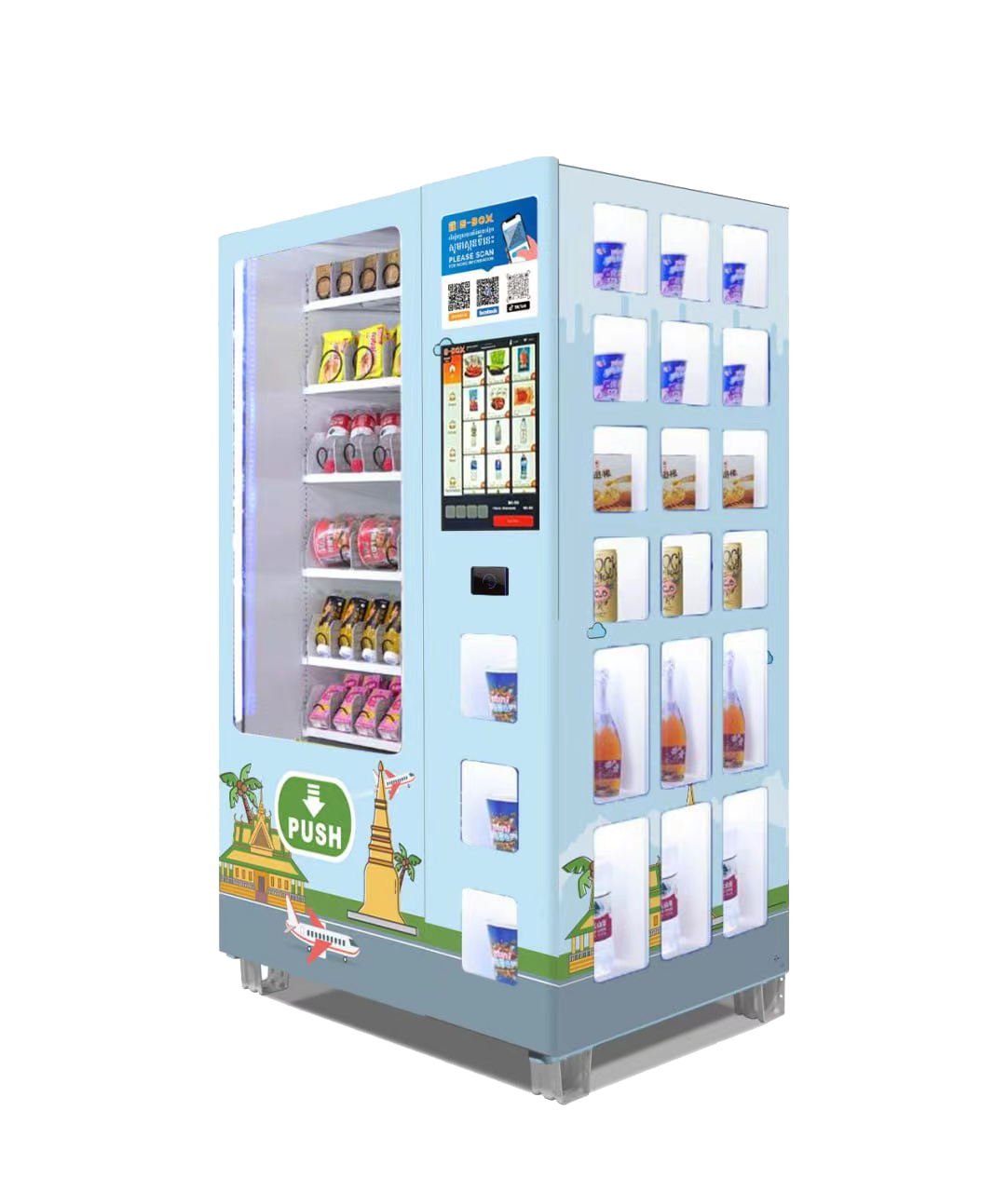 ModelVending Mahine and Power Bank in Cambodia